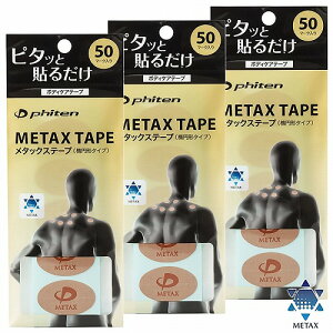 t@Ce ^bNXe[v (50}[N) [֑