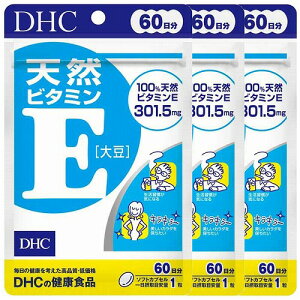 DHC 60 VRr^~Ei哤j 60 [֑