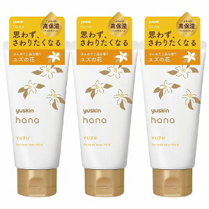 ���[�X�L�� hana �n���h�N���[�� ���Ya 50g ���[���֑�������