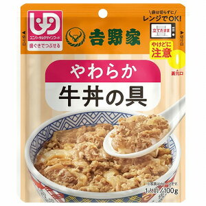 g ₳͂ 炩̋ 100g
