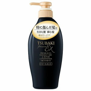 TSUBAKI プレミアムEX ダメージケア&リペア コンディショナートリートメント 450ml