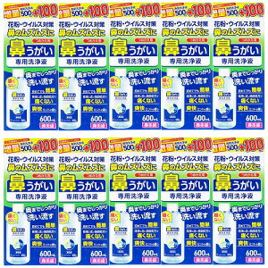 @ @ pt ߂p 600mL×10