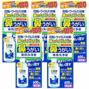 @ @ pt ߂p 600mL×5