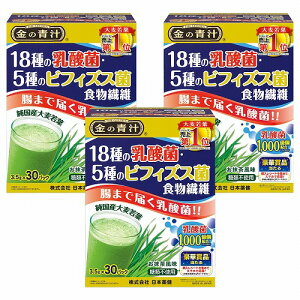 ̐` 18̓_ہE5̃rtBYX H@ 3.5g×30pbN 