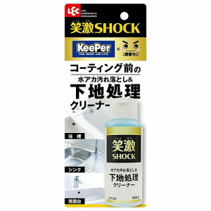 ΌSHOCK nN[i[ 80ml
