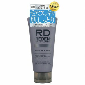 REDEN (���f��) �u���b�N �t�F�C�X�E�H�b�V�� 100g