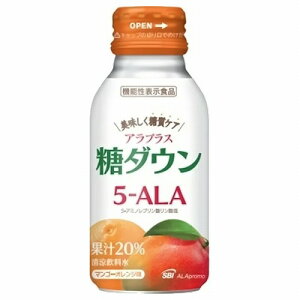 AvX _E 5-ALA hN 100ml