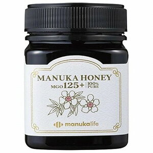 }kJnj[ MGO125{ (250g)