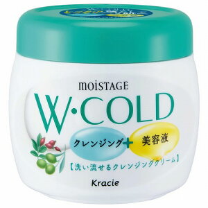 モイスタージュ Wコールドクリーム 270g