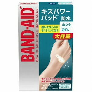 ohGCh LYp[pbh ӂTCY 20