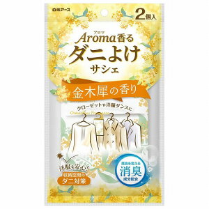 A} _j悯TVF ؍҂̍ 2