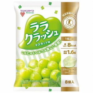 蔨 NbV }XJbg 24g×8