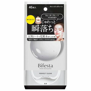 rtFX^ ~Z[ NWOV[g p[tFNgNA 46