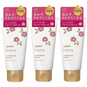 ���[�X�L�� hana �n���h�N���[�� �W���p�j�[�Y���[�Ya 50g ���[���֑�������