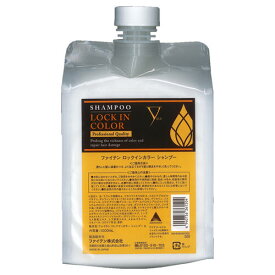 ファイテン ロックインカラー シャンプー (詰替えパウチ) 1000mL