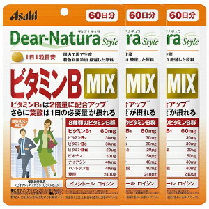 �y�G���g���[��P5�{�z�f�B�A�i�`���� �X�^�C�� �r�^�~��B MIX 60�� ���[���֑�������