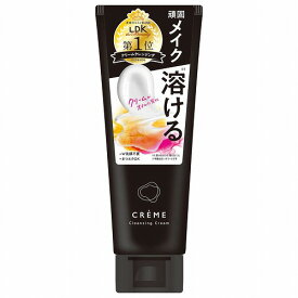クレメ クレンジングクリーム N 150g