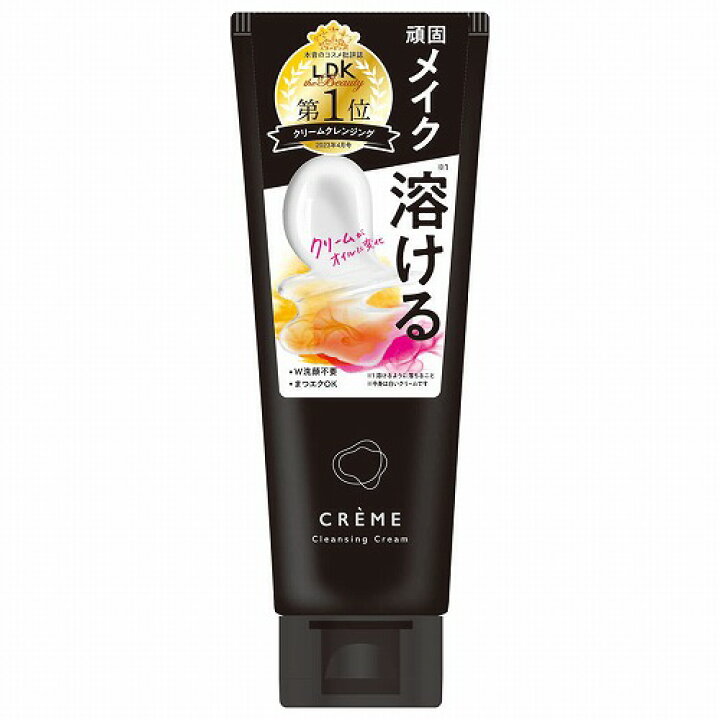 楽天市場】クレメ クレンジングクリーム N 150g : くすりの勉強堂 