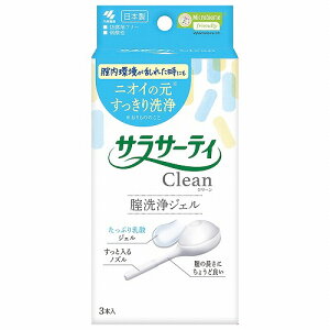 TT[eB Clean(N[) 7.7g×3{
