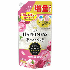 mA nslX ӂ^b` _ AeB[N[Y ߂p  500ml