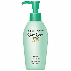 PAZAP ێsoAt 130ml