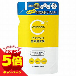 �y�G���g���[��P5�{�zcyclear �r�^�~��C �y�f�A��� �l�ߑւ��p 250ml