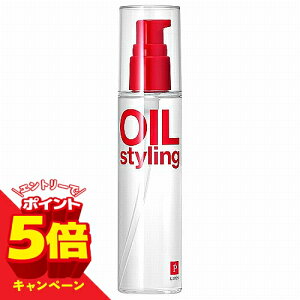 �y�G���g���[��P5�{�z���b�v�X�w�A�[ �x�[�X�X�^�C�����O�w�A�I�C�� ������ 100ml
