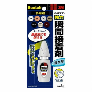 XRb` ͏uԐڒ܃WF pr 3 g