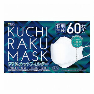 HhbgR KUCHIRAKU MASK N`N}XN zCg 60