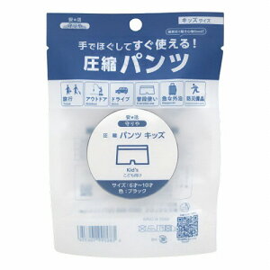  kpcLbY (6`10Y) 1 / h 