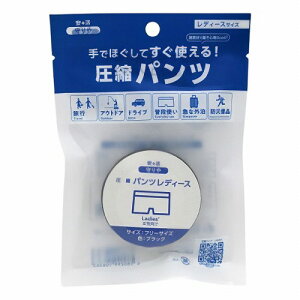  kpcfB[XF t[TCY 1 / h  V[c