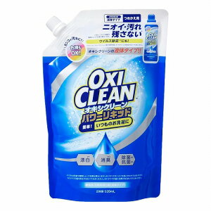 ILVN[ p[Lbh ߂p 520ml