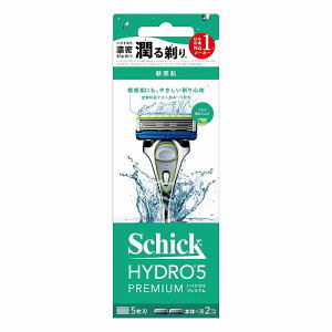 Schick VbN nCh5 v~A q 5n z_[ { nt+֐n1Rt