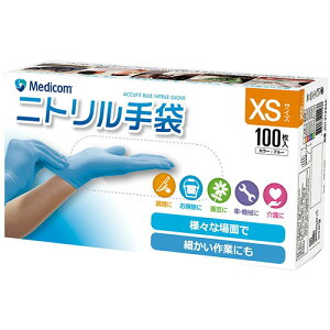 fBR ALtBbg u[ jgO[u XSTCY 100 (AEgbgi)