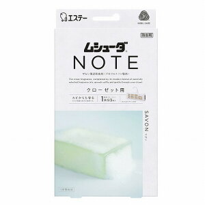 V[_ NOTE N[[bgp T{ 3