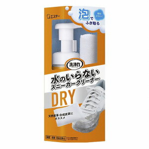 �G�X�e�[ ���� ���̂���Ȃ� �X�j�[�J�[�N���[�i�[ 150mL