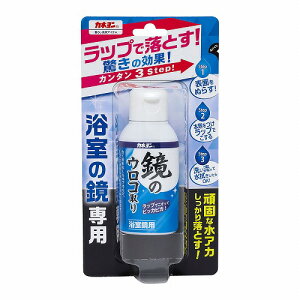 Jl ̃ER 50ml