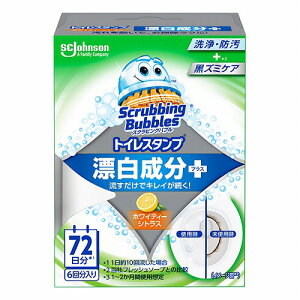 スクラビングバブル トイレスタンプ 漂白成分プラス ホワイティーシトラス 本体