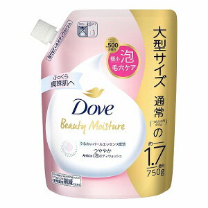 Dove _ {fB\[v r[eB[CX`[ ₩ A{fBEHbV ăAbv̍ ߂p e 750g