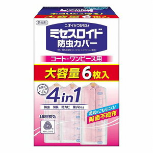 ~ZXCh hJo[ R[gEs[Xp e 6