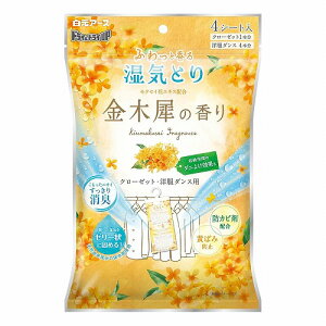 A[X hChCUP N[[bgEm_Xp ؍҂̍ 4V[g