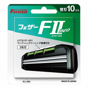 tFU[ GtVXe F2lI F2N-10 ֐n 10R