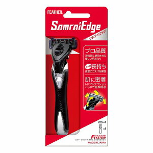 tFU[ GtVXe samraiEdge TCGbW SE-H z_[ 1