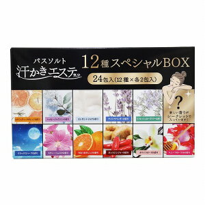 GXeC 12XyVBOX 24