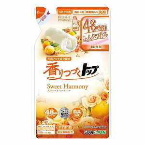 LION CI Âgbv SweetHarmony XEB[gn[j[ ߂p 500g