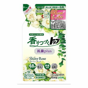 LION CI ÂgbvRۃvX ShinyRose VCj[[Y ߂p 500g