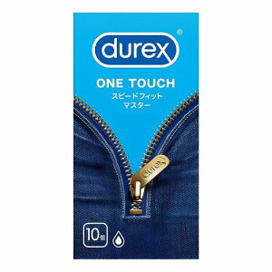 LbgxL[UEWp durex ONE TOUCH fbNX Rh[ Xs[htBbg}X^[ 10
