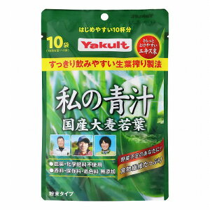 NgwXt[Y ̐` 4g×10