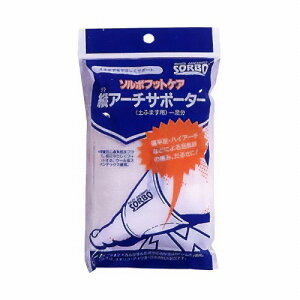 \{ ^eA[`T|[^[ L 25.0~27.0cm 1 [֑