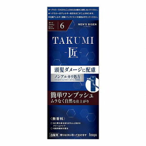 MEN'S BIGEN �����Y�r�Q�� TAKUMI �� 6 �_�[�N�u���E�� 1�Z�b�g ��򕔊O�i
